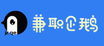 张家界兼职网